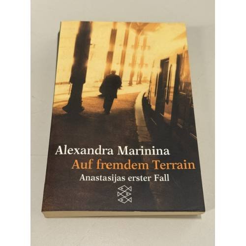 Обложка книги «Auf fremdem Terrain. Anastasijas erster Fall» — Alexandra Marinina