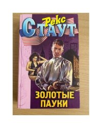 Давай прокатимся верхом