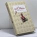 Обложка книги «Портрет второй жены» — Анна Берсенева, ISBN 9785699198511