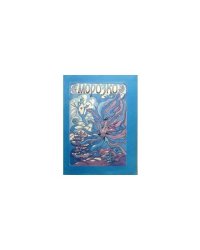 Морозко и Колобок (L)