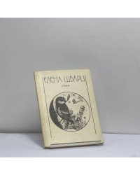 Стихи