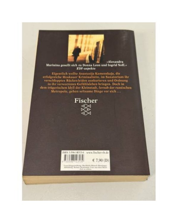 Дополнительное изображение книги «Auf fremdem Terrain. Anastasijas erster Fall»