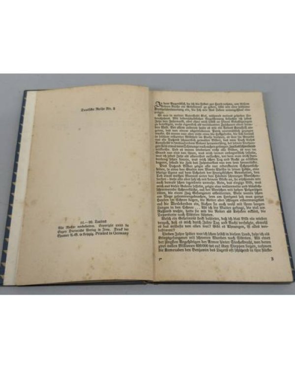 Дополнительное изображение книги «Zug durch Sibirien»