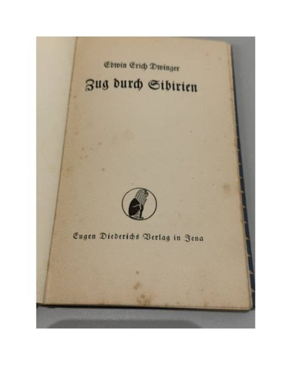 Дополнительное изображение книги «Zug durch Sibirien»