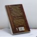 Дополнительное изображение книги «Книга без названия»