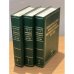 Священный Собор Православной Российской Церкви. 1917-1918 гг. Том 1. Книга 1, 2 , том 2 (комплект из 3 книг)