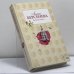 Обложка книги «Ядовитые цветы» — Анна Берсенева