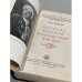 Дополнительное изображение книги « История русской журналистики XVIII века»