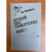 Личный враг полицейских. Выкуп