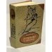 Обложка книги «Пушкин в жизни. Систематический свод подлинных свидетельств современников» — Вересаев Викентий Викентьевич