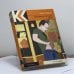 Обложка книги «Уважаемый господин дурак» — Сюсаку Эндо, ISBN 9785699084883