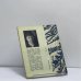 Дополнительное изображение книги «Страна прибоя»