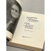 Дополнительное изображение книги «Время далекое - товарищи близкие »