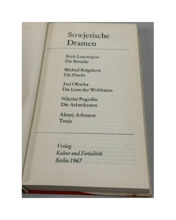 Дополнительное изображение книги «Sowjetische Dramen»