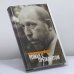 Обложка книги «Роман с президентом. Записки пресс-секретаря» — Вячеслав Костиков, ISBN 9785702704593