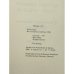 Дополнительное изображение книги «Soviet Prison Camp Speech: A Survivor’s Glossary Supplement»