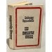 Обложка книги «Где поселится кузнец» — Александр Борщаговский