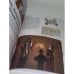 Дополнительное изображение книги «Библия для детей»