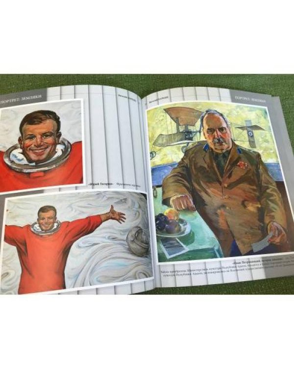 Виталий Баркин. Живопись. Рисунок. Акварель. Скульптура