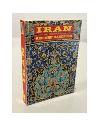 Iran ReiseHandbuch