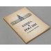 Обложка книги «Книга в России до середины 19 века» — Автор не указан