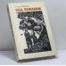 Обложка книги «Над Неманом» — Элиза Ожешко