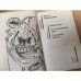 Мятеж. Жестокость. Испытательный срок. Последняя кража