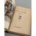 Дополнительное изображение книги «Русский лес»