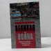 Великая война. Первая мировая — предпосылки и развитие