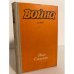 Обложка книги «Война. Книга 1» — Стаднюк Иван Фотиевич