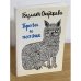 Дополнительное изображение книги «Б. Окуджава. Проза и поэзия»