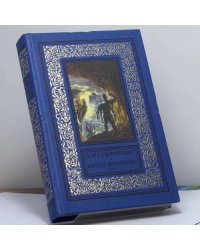 Восход Эндимиона. Кн. 1