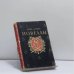 Обложка книги «Новеллы» — Лопе де Вега
