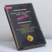 Дополнительное изображение книги «Секреты бизнеса для всех. Чему до сих пор не учат в бизнес-школах»
