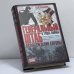 Обложка книги «Генеральный штаб в годы войны. Освобождение Европы» — С. М. Штеменко, ISBN 9785170303373