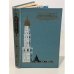 Обложка книги «По Кремлю» — Автор не указан