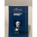 Обложка книги «Хроника царствования Карла IX» — Проспер Мериме, ISBN 5486003013