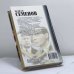 Дополнительное изображение книги «Экспансия-III»