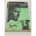 Обложка книги «Моя семья и звери» — Джеральд  Даррелл