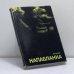 Обложка книги «Капабланка» — В. Н. Панов
