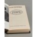 Дополнительное изображение книги «А.И. Куприн. Рассказы и повести (Избранное)»
