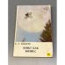 Обложка книги «Кино как бизнес» — Кокарев Игорь Евгеньевич
