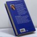 Дополнительное изображение книги «Полет над разлукой»