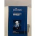 Обложка книги «Лунный камень» — У. Коллинз, ISBN 5486003412