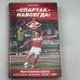 Спартак навсегда!