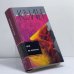 Обложка книги «Дом на полпути» — Квин Эллери, ISBN 9785952416178