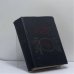 Обложка книги «Комический роман» — Поль Скаррон