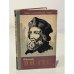 Обложка книги «Ян Гус» — Кратохвил М.В.