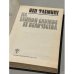 Дополнительное изображение книги «Йен Флеминг. На тайной службе Ее Величества»