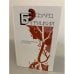 Обложка книги «Эдуард Багрицкий. Стихотворения и поэмы» — Багрицкий Эдуард Георгиевич